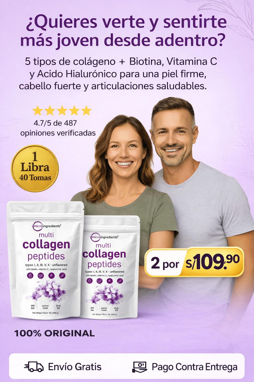 ¡OFERTA 2X1! MULTI COLAGENO PEPTIDES® El secreto para una piel más firme y articulaciones sin dolor